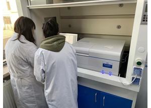 荧光分光光度计测定钙制剂中微量的铝含量